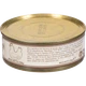 Паштет з курячим м'ясом 240 г - изображение 4