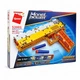 Конструктор-пистолет Qman Desert Eagle со стрельбой, 222 детали, 10 поролоновых патронов, 52001 - изображение 1