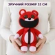 М’яка іграшка Боббі Обіймашка 33 см з Poppy Playtime 3, ведмедик Bobby BearHug Smiling Critters, 00517-96 - зображення 7