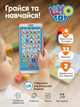 Интерактивный обучающий развивающий детский телефон алфавит Limo toy М3674 игрушечный музыкальный детские телефоны Красный - изображение 1