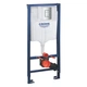 Комплект 4 в 1: Інсталяція Grohe Rapid SL 3 в 1 38772001 + Унітаз безобідковий Kroner Harz WHI493736 TORNADO (38772001KH49T) - изображение 3