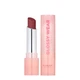 Помада для губ зволожуюча Parisa PGW-06 Lipstick Glow Wear №606 Холодний Коричневий, 3,2 г - изображение 1