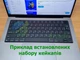 Набір українських кнопок клавіш кейкапів клавіатури Apple MacBook Pro / Air (US) M1 M2 M3 M4 UKR/ENG - зображення 4