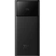 Повербанк 30000 мАч 22,5 Вт Baseus с цифровым дисплеем, 2xUSB/Type-C/microUSB, быстрая зарядка, черный - изображение 4