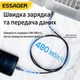 Кабель Essager Type-C – Lightning 27W швидка зарядка iPhone, 2м, чорний - зображення 5