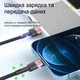 Кабель Essager USB-A Lightning 2.4A для iPhone та iPad, 1м, чорний - зображення 8