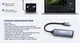 Карта захвата видео HDMI → USB Type-C 4K 30 Гц, адаптер для оцифровки HDMI Video Capture card 1080p 60 Гц (HDMI to Type-C USB3.0) - изображение 4