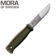 Ніж Фіксований Morakniv Kansbol Green - зображення 2