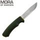 Ніж Фіксований Morakniv BushCraft Forest S Olive - зображення 2