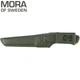 Ніж Фіксований Morakniv BushCraft Forest S Olive - зображення 5