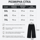 Подростковые теплые брюки для девочек палаццо на флисе, черные широкие брюки Wide Leg со стразами «Звездное небо», 150–5XL - изображение 7