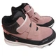 Чоботи для дівчинки демисезонні Bi&Ki В-60106 31 (20 см)Pink - изображение 2