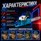 Бензопила Makita EA5200 P45S 3,6 кВт 52 см³ с шиной 45 см Полупрофессиональная цепная пила для древесины Бензиновый инструмент заготовки дров Моторная техника валки леса - изображение 4