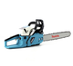Бензопила Makita EA5200 P45S 3,6 кВт 52 см³ с шиной 45 см Полупрофессиональная цепная пила для древесины Бензиновый инструмент заготовки дров Моторная техника валки леса - изображение 7