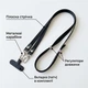 Ремешок-шнурок Crossbody для телефона через плечо, регулируемый, с универсальным патчем, черный, Плоский текстильный ремешок для iPhone - изображение 3