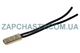 Термопредохранитель (термореле) KSD-9700, 80°C, 10A - изображение 1