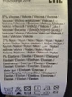 Шорти Name It 122 см з райдужними лампасами - изображение 5