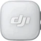 Передатчик радиосистемы DJI Mic Mini 2 Transmitter Glaze White (CP.RN.00000531.01) [170589] - изображение 1