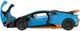 Машинка Rastar Lamborghini Huracan STO 1:14. Голубой - изображение 5