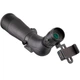 Підзорна труба Bresser Spektar 15-45x60 (4334500/10255) - изображение 2