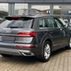 Комплект полиуретановых брызговиков для Audi Q7 2020-2023 - изображение 3
