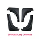 Комплект полиуретановых брызговиков для Jeep Cherokee KL 2019+ - изображение 2