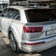 Комплект полиуретановых брызговиков для Audi Q7 2016-2020 - изображение 9