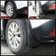 Комплект полиуретановых брызговиков для Mazda CX-5 2010-2017 - изображение 3