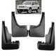 Комплект полиуретановых брызговиков для Jeep Patriot 2011-2017 - изображение 1