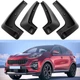 Комплект полиуретановых брызговиков для Kia Sportage 2016-2021 - изображение 1