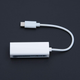 Мережевий адаптер USB Type-C на RJ45 Fast Ethernet 100 Мбіт/с Білий - зображення 5