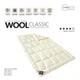 Ковдра Ideia 155х215 Wool Classic зимова 8-11816 - зображення 6