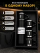 Подарунковий набір термоса із 3 чашками для дому та походів Vacuum Flask SET вакуумний термос із нержавіючої сталі 0.5 л та 3 чашки по 150 мл Матово Чорний - зображення 3