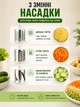 Мультирезка для овощей Tabletop Drum Grater DL78 многофункциональная овощерезка ручная с насадками для шинкования и измельчения продуктов терка слайсер измельчитель шатковница 3 насадки Зеленый - изображение 2
