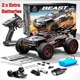Радиоуправляемая машинка ZLL SG316 MAX 1:16 4WD 40 км/ч — скоростной RC внедорожник, дрифт машинка на пульте 2 аккумулятора - изображение 2