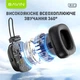 Навушники Bavin BH-57 Hi-Res Black (HB-BH-57 BK) - зображення 3