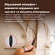 Наушники HyperX Cloud Earbuds III Wired Red (BN7S0AA) - изображение 5