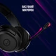 Наушники Lorgar Kaya 360 Gaming 7.1 USB Black (LRG-GHS360) - изображение 8