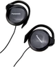 Наушники Panasonic RP-HS46E-K Black - изображение 4