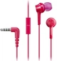 Наушники Panasonic RP-TCM115GC-P Pink - изображение 1
