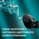 Наушники Philips TAT5000 Black (TAT5000BK/00) - изображение 4