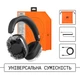 Навушники Mondo ANC Over-Ear Transparent (7350080710201) - зображення 5