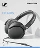 Навушники Sennheiser HD 400S Black (508598) - зображення 5