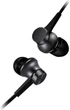 Навушники Xiaomi Mi Piston Fresh Bloom Matte Black (ZBW4354TY) - зображення 4