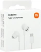 Навушники Xiaomi Type-C Earphones (BHR8931GL) White (1071792) - зображення 5