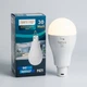 Акумуляторна LED лампа Rainberg P921 30 Вт 1500 Лм, 2×18650, підвісний USB-світильник для дому - изображение 2