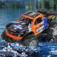 Машинка на радиоуправлении джип вездеход OFFROAD MAX оранжевая амфибия 33 см JJRC Q205 - изображение 1