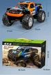 Машинка на радіоуправлінні джип всюдихід OFFROAD MAX амфібія синя 33 см JJRC Q205 - зображення 5