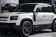Молдинги дверей для Land Rover Defender 2019+ (комплект) - зображення 7