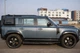 Молдинги дверей для Land Rover Defender 2019+ (комплект) - зображення 9
